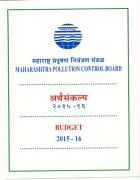 MPCB budget-2015-16