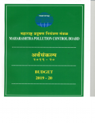 MPCB budget-2019-20