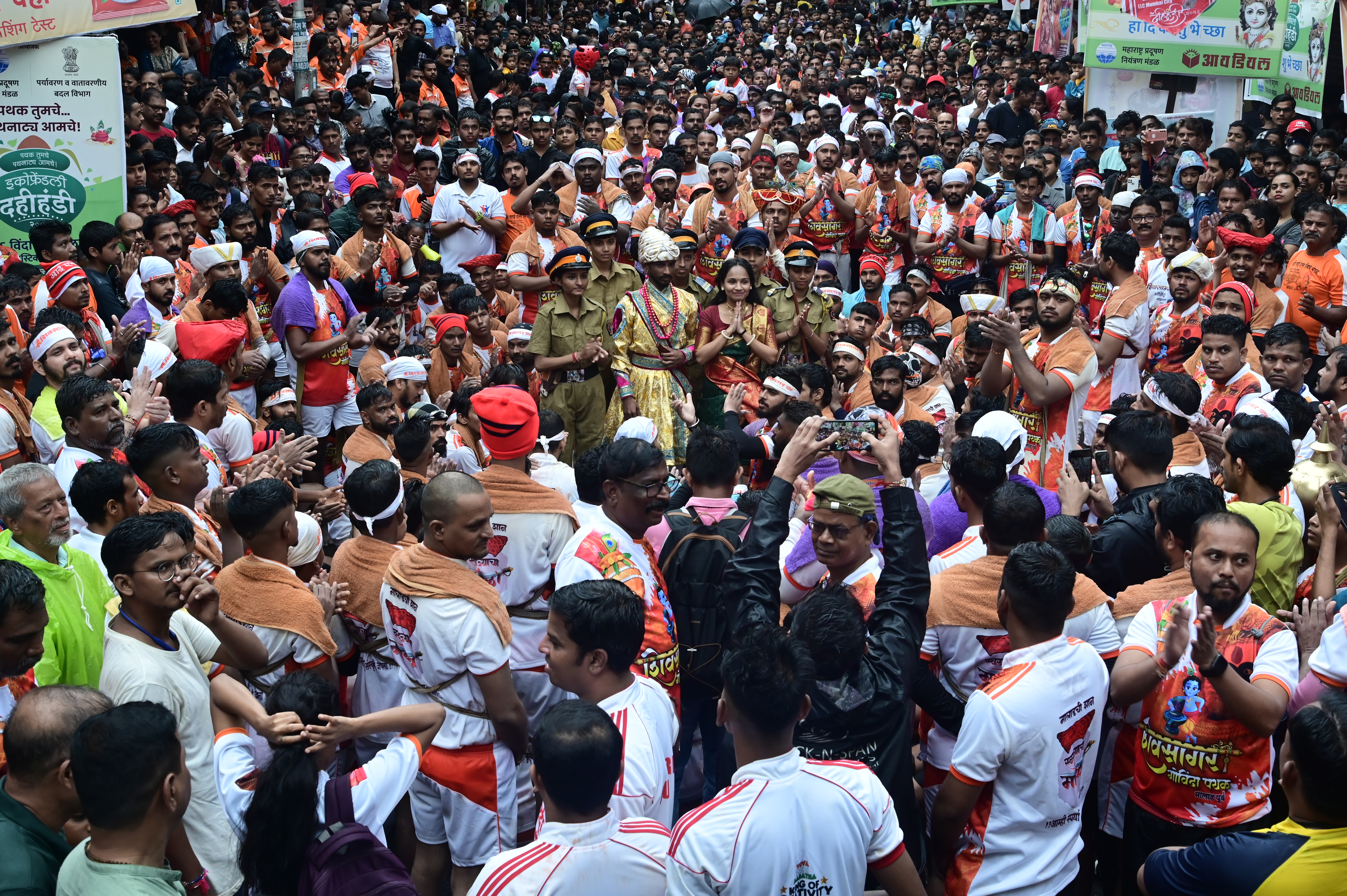 Eco-Friendly Dahihandi – 2023