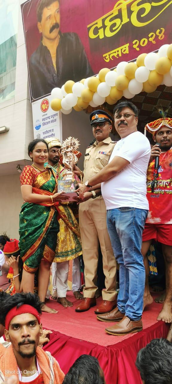 Eco-Friendly Dahihandi - 2024