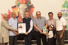 लोकसत्ता व म. प्र. नि. मंडळ यांच्या संयुक्त विद्यमाने पर्यावरण पूरक घरगुती गणेश उत्सव स्पर्धा २०२३