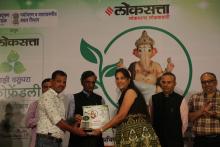 लोकसत्ता व म. प्र. नि. मंडळ यांच्या संयुक्त विद्यमाने पर्यावरण पूरक घरगुती गणेश उत्सव स्पर्धा २०२२