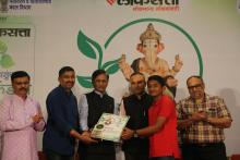 लोकसत्ता व म. प्र. नि. मंडळ यांच्या संयुक्त विद्यमाने पर्यावरण पूरक घरगुती गणेश उत्सव स्पर्धा २०२२