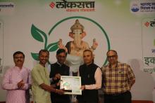 लोकसत्ता व म. प्र. नि. मंडळ यांच्या संयुक्त विद्यमाने पर्यावरण पूरक घरगुती गणेश उत्सव स्पर्धा २०२२