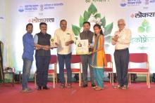 लोकसत्ता व म. प्र. नि. मंडळ यांच्या संयुक्त विद्यमाने पर्यावरण पूरक घरगुती गणेश उत्सव स्पर्धा २०२४