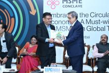 Embracing Circular Economy: A Must-Win Strategy for MSMEs in Global Trade, 8th November, 2024, Mumbai