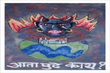 Rangoli Competition Organized by joint venture of MPCB and Sanskar Bharati, Kalwa, 21st to 23rd October, 2006